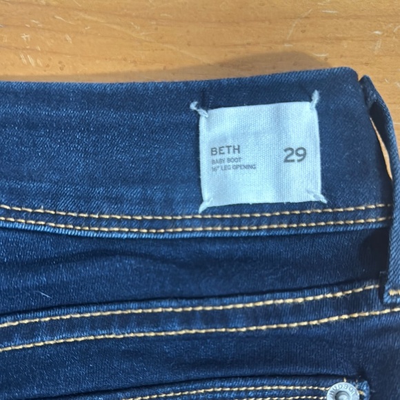 Hudson Jeans Blue Boot Cut Denim 29 NWT - Picture 6 of 6